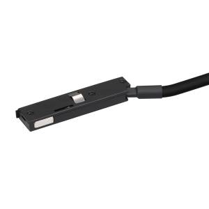 Токопровод концевой Arlight Mag Microcosm 043052