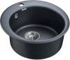 Комплект Paulmark Gelegen PM404800-BLM черный металлик + Смеситель Paulmark Kassel Ka214311-CR для кухонной мойки, хром фото 4