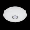 Потолочный светодиодный светильник Citilux Диамант Смарт CL713A60G фото 3