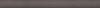 Бордюр Kerama Marazzi Чементо SPA065R коричневый темный матовый обрезной 30x2.5