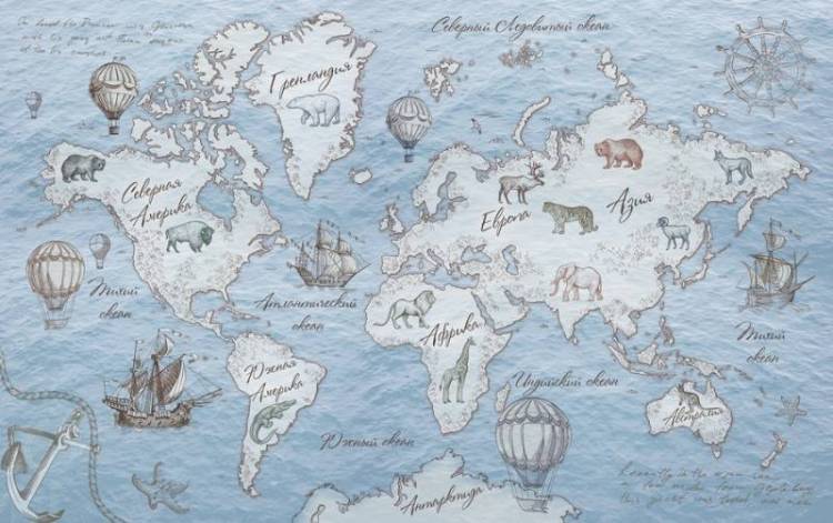 3D Фотообои Artegrafico «Эскизная карта мира в холодных тонах» KID-031 акварель