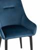 Кресло Stool Group Диана MC101-2 KD HLR-63 велюр сине-зеленый фото 7