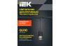 Трековый подвесной светильник IEK 4213 LT-UPB0-4213-GU10-1-K02 фото 6