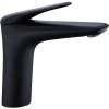 Смеситель для раковины Rush Nevis NE1735-12black