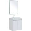 Мебель для ванной Aquanet Nova Lite 60 белый глянец, с дверками