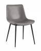 Стул Stool Group Деймон AV 462-Hgrap-9005 Серый