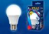 Светодиодная лампа Uniel LED-A60 12W/4000K/E27/FR/DIM PLP01WH фото 2