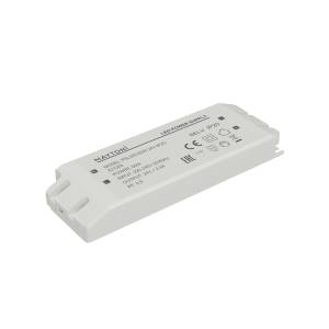 Блок питания Led Strip 821029