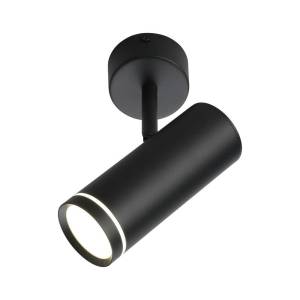 Светодиодный спот Omnilux Deruta OML-102209-12