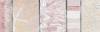 Декор Ibero Selecta R0001329 Warm (к-кт 2 шт. 25x75) 50x75