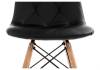 Стул деревянный Woodville Kvadro 15366 1 black / wood фото 6