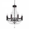 Подвесная люстра Lightstar Castello 744088