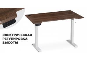 Стол компьютерный Notta Маркос 578401 орех кантри/белый 120x75x75