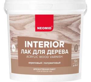 NEOMID INTERIOR лак акриловый для дерева универсальный, бесцветный (5л)