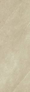 Керамическая плитка Keraben Khan Crem 120x40