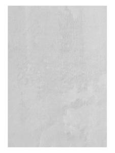 Ковер Plato Hali Vitrin 4086 PLAIN WHITE Прямоугольник 1.2x1.7