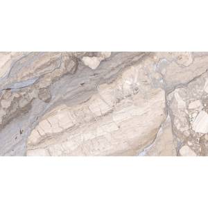 Керамогранит Maimoon Carving 12191R 60x120