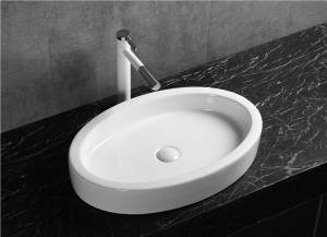 Раковина Cerutti Spa CR7045 белая, 63x41.5