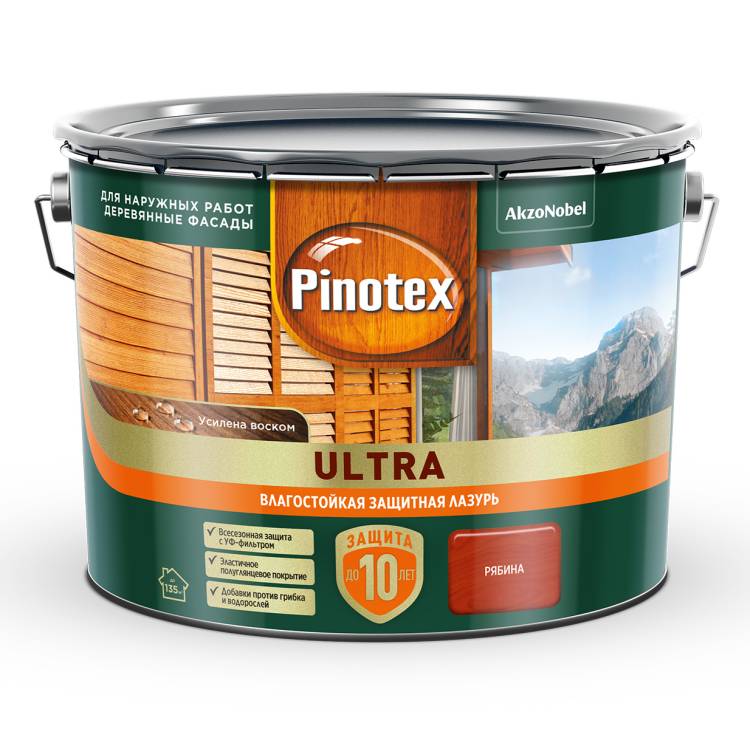Пропитка декоративная для защиты древесины Pinotex Ultra AWB полуглянцевая рябина 9 л