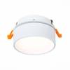 Встраиваемый светодиодный спот ST Luce ST651.538.14 фото 2