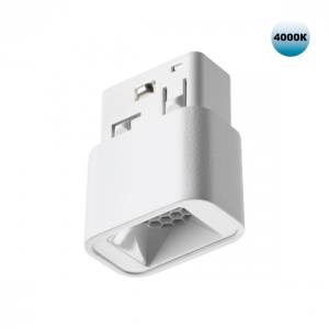 Трековый светильник Novotech Shino 359514