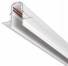 Шинопровод Technical Exility TRX034-421.12W