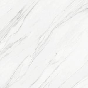 Керамогранит Baldocer Vanglih Natural 120x120 Керамогранит Baldocer Vanglih Natural 120x120