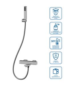 Смеситель для ванны и душа BelBagno KRAFT-VASM-T-IN сатин