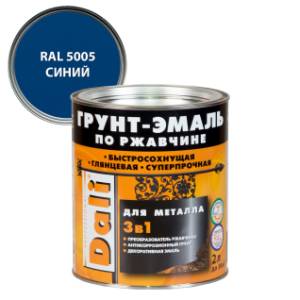 Грунт-эмаль по ржавчине 3 в 1 гладкая алкидная Dali RAL 5005 синий 2 л