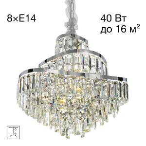 Люстра подвесная Citilux Naiad CL315151
