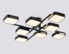 Люстра на штанге Ambrella light Comfort FL4890 фото 6