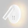 Светодиодный спот IMEX Spy Led IL.0005.2101-R WH фото 2