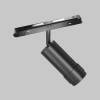 Светильник Technical Focus LED TR212-4-12WTW-Z-DSZ-B фото 7