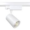 Трековый светильник Technical Vuoro TR029-3-26W3K-S-W