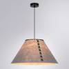 Подвесной светильник Arte Lamp Fleece A7092SP-1GY фото 2