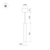 Подвесной светодиодный светильник Arlight SP-PIPE-HANG-L300-R30-9W Warm3000 038609 фото 4