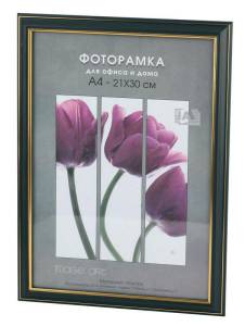 Фоторамка Interior Office Б0031335 (10х15 см)