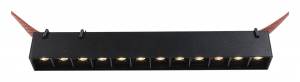 Накладной светильник Denkirs Belty Grill DK5570-BK