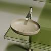 Раковина Ceramica Nova Element CN6056MC капучино матовый, 50.2x36.3 фото 4