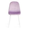 Стул Tetchair Breeze 24470 Light lavander фото 5