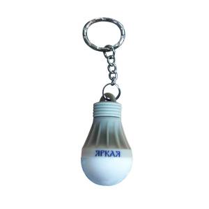 Фонарь-брелок Uniel Standard Mini S-KL023-T Grey