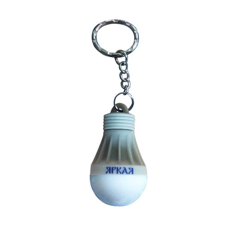 Фонарь-брелок Uniel Standard Mini S-KL023-T Grey