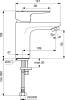 Смеситель для раковины Ideal Standard Ceraplin III Slim BC567AA фото 4