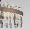 Подвесной светодиодный светильник Bogates Sparkle 417/1 фото 4