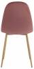 Стул Stool Group Валенсия SN OS-001 HLR-44 велюр пыльно-розовый фото 4