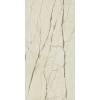 Керамогранит Italon Шарм Делюкс 610015000504 Крим Ривер Люкс 80x160