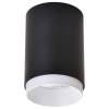 Потолочный светодиодный светильник Wertmark Stecken WE801.01.027+WE803.RG.000