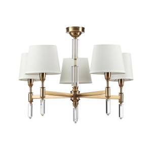 Люстра Odeon Light London 4894/5
