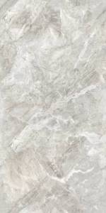 Керамогранит Gresant Coralstone Gris Infinia Matt Carving 60х120