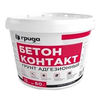 Бетоконтакт Грунтовка ГРИДА ЭКО 10 кг